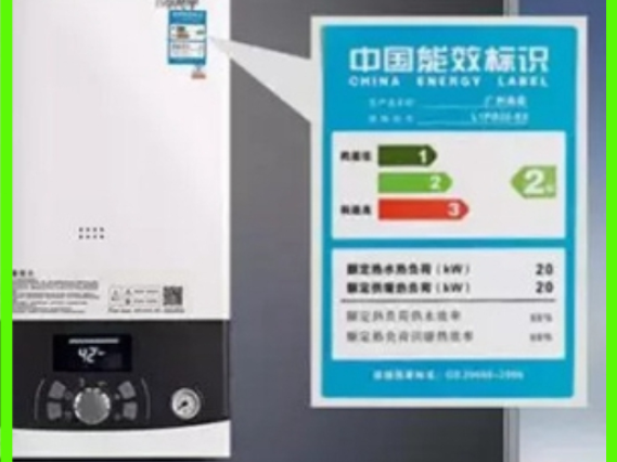 圣劳伦斯(ST.LAWRENCE)地暖锅炉维修电话 24小时服务徐州市:权威解读