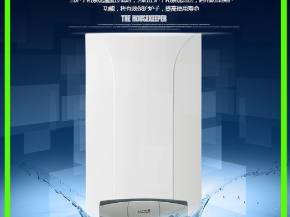 Ferroli法罗力壁挂炉24小时人工服务热线徐州市:一文读懂