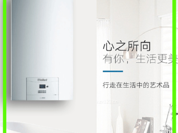 阿诗丹顿(USATON)壁挂炉维修电话重庆市:权威信息